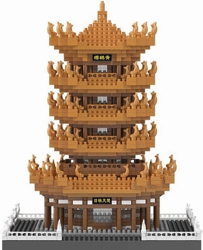 1788Pcs Chinese Architecture Mini Building Blocks Set for Adults - Micro Toy Building Bricks Model Kit - Educational Architecture Model Gift for Kids, Teens, and Adults Age 14 