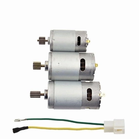1Pc Electric Toy Car Motor RS550 RS570 6V/12V 16 Teeth for High Speed Children's Toy Car Motorcycle Motor Accessories Parts - (Type: A, Voltage(V): RS550-16 teeth-12V)