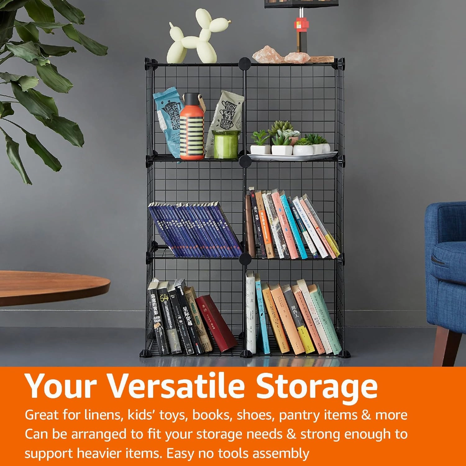 Amazon Basics Cube Wire Grid Stackable Storage Shelves, 6-Cube, 12.6"D x 26"W x 38"H, Black
