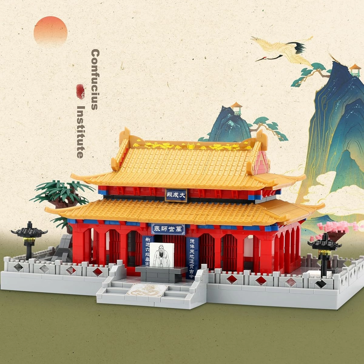 DOLBLOCK Micro Building Blocks Set Chinese Architecture Mini Bricks Decoration DIY Toy Gift for Adults and Kids Ages 14  - Confucius Institute