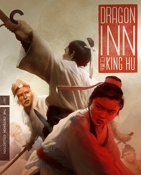 Dragon Inn (The Criterion Collection) [Blu-ray]