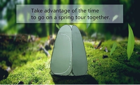 Eject Utility? Privacy Portable Camping, Biking, Toilet, Shower, Beach and Locker Room Super Tall, Spacious Tent shelter.