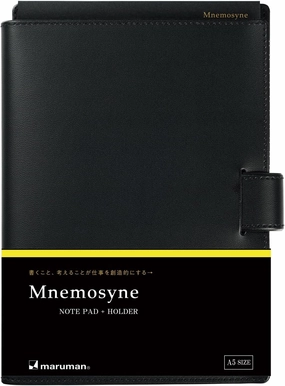 Maruman MNP-05 Neemocine Notepad with Cover, Underlayment, A5, Black