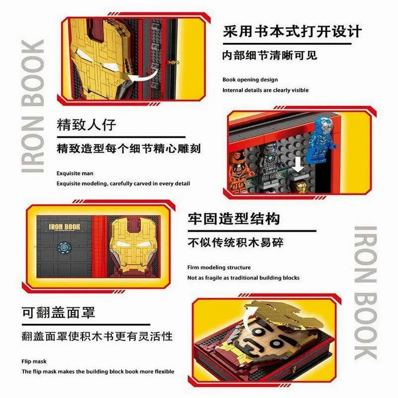 MOC 3301 Super Hero Movie Marvel Iron Book Bricks Toys