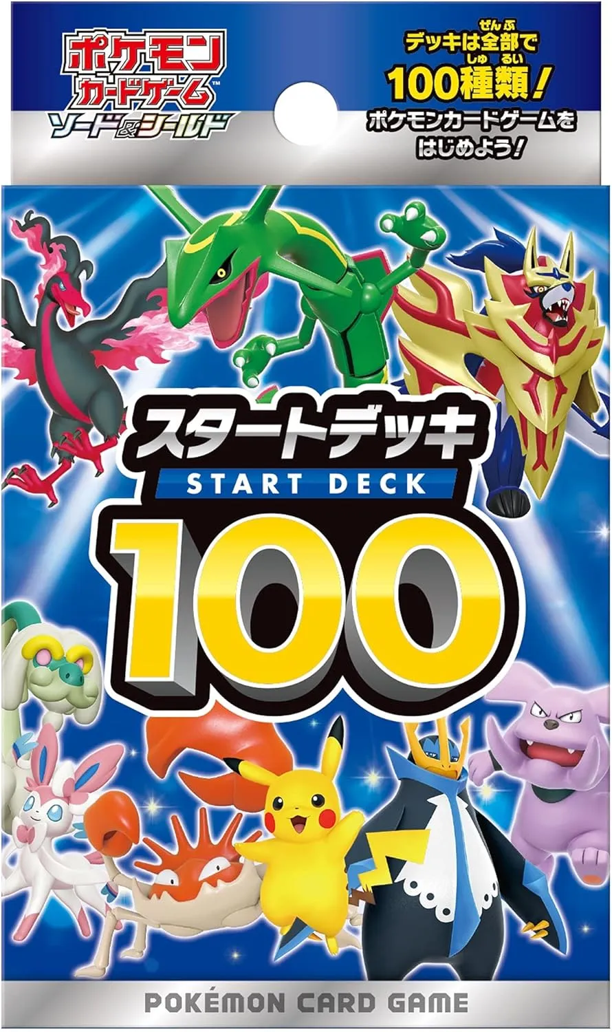 Pokemon Card Game Sword & Shield Starter Deck 100 Japanese