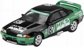 Resin Car Vehicle Model Fit for Nissan Skyline GT-R R32 Gr A #87 1992 1 64 Simulation Metal Alloy Car Model Collectible Boys Gift Toy Festive Deluxe Gift