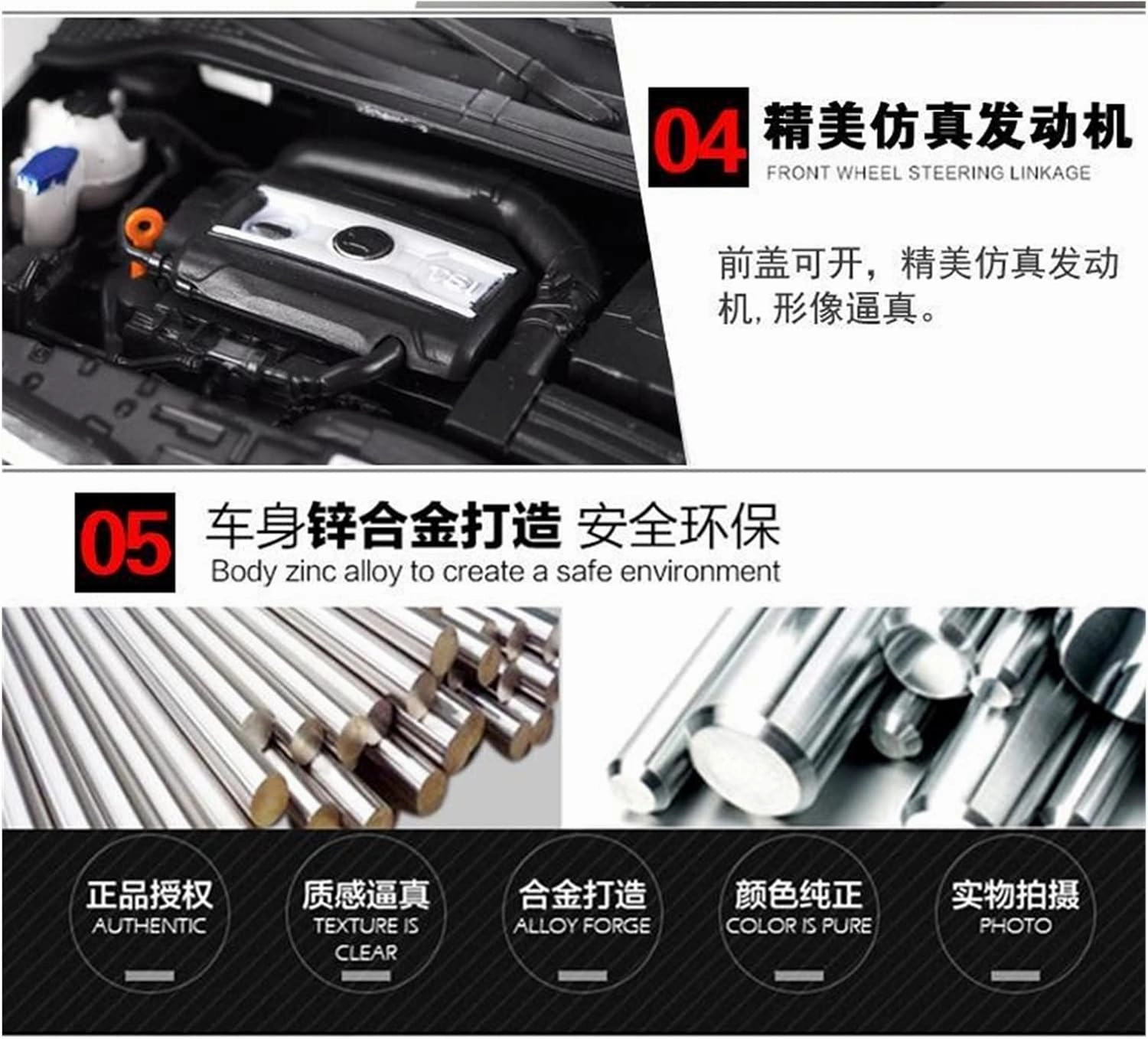 Resin Car Vehicle Model Fit for Volkswagen Skoda Yeti YETI 1 18 Brown Alloy Car Model Four-Wheel Suspension Metal SUV Vehicle Festive Deluxe Gift (Size : A)