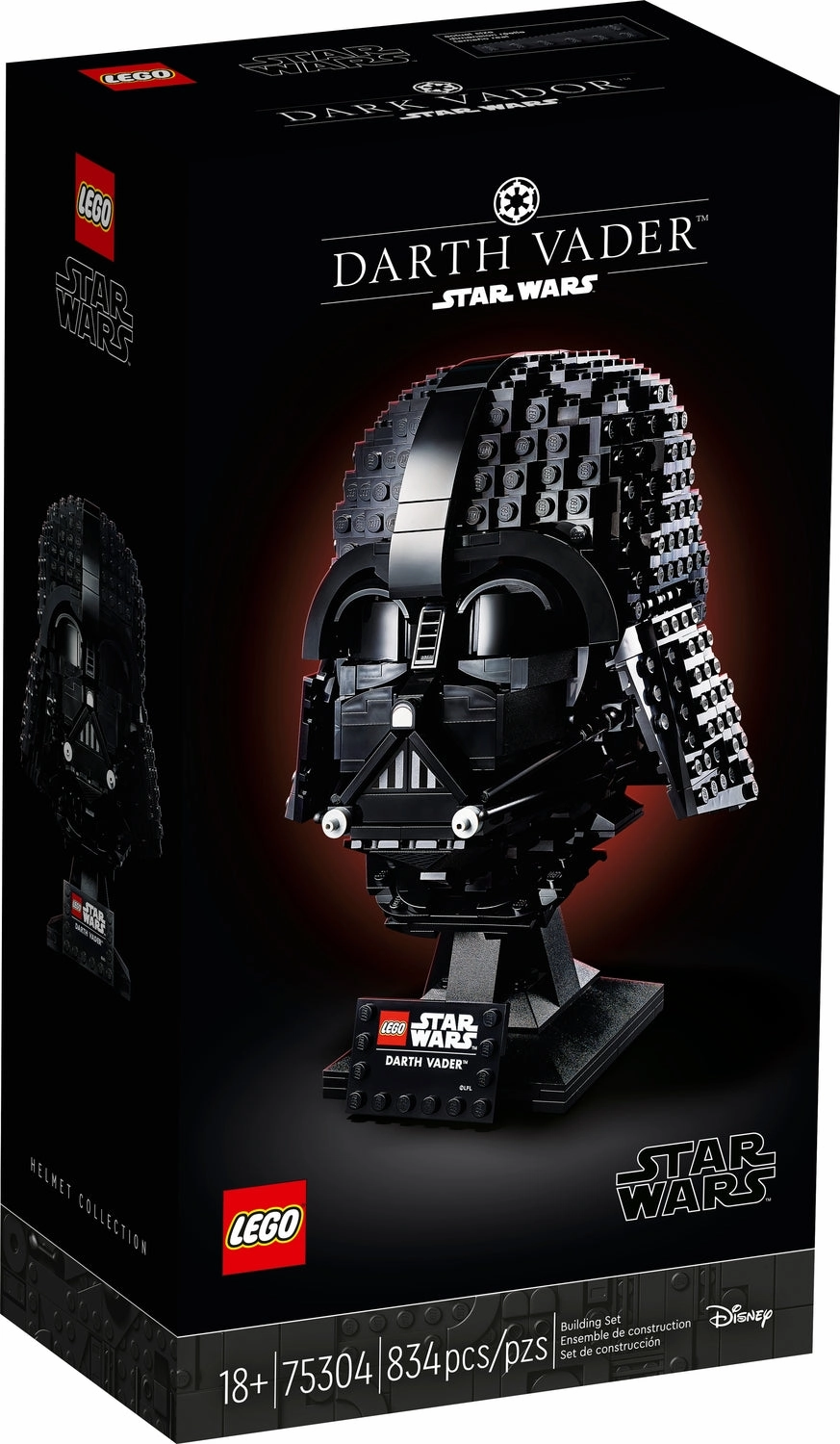 Star Wars: Darth Vader Helmet
