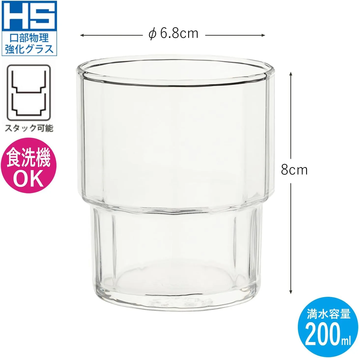 Toyo Sasaki Glass 00366HS Father's Day Tumbler, 6.8 fl oz (200 ml), HS Stackable, Shatter-Resistant, Made in Japan, Dishwasher Safe, Pack of 6