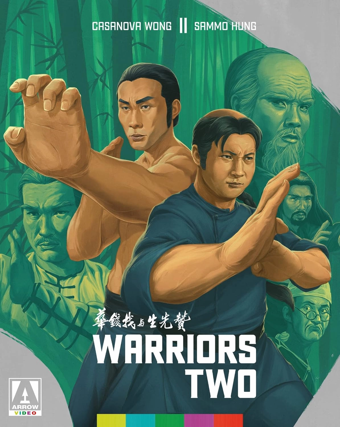 Warriors Two