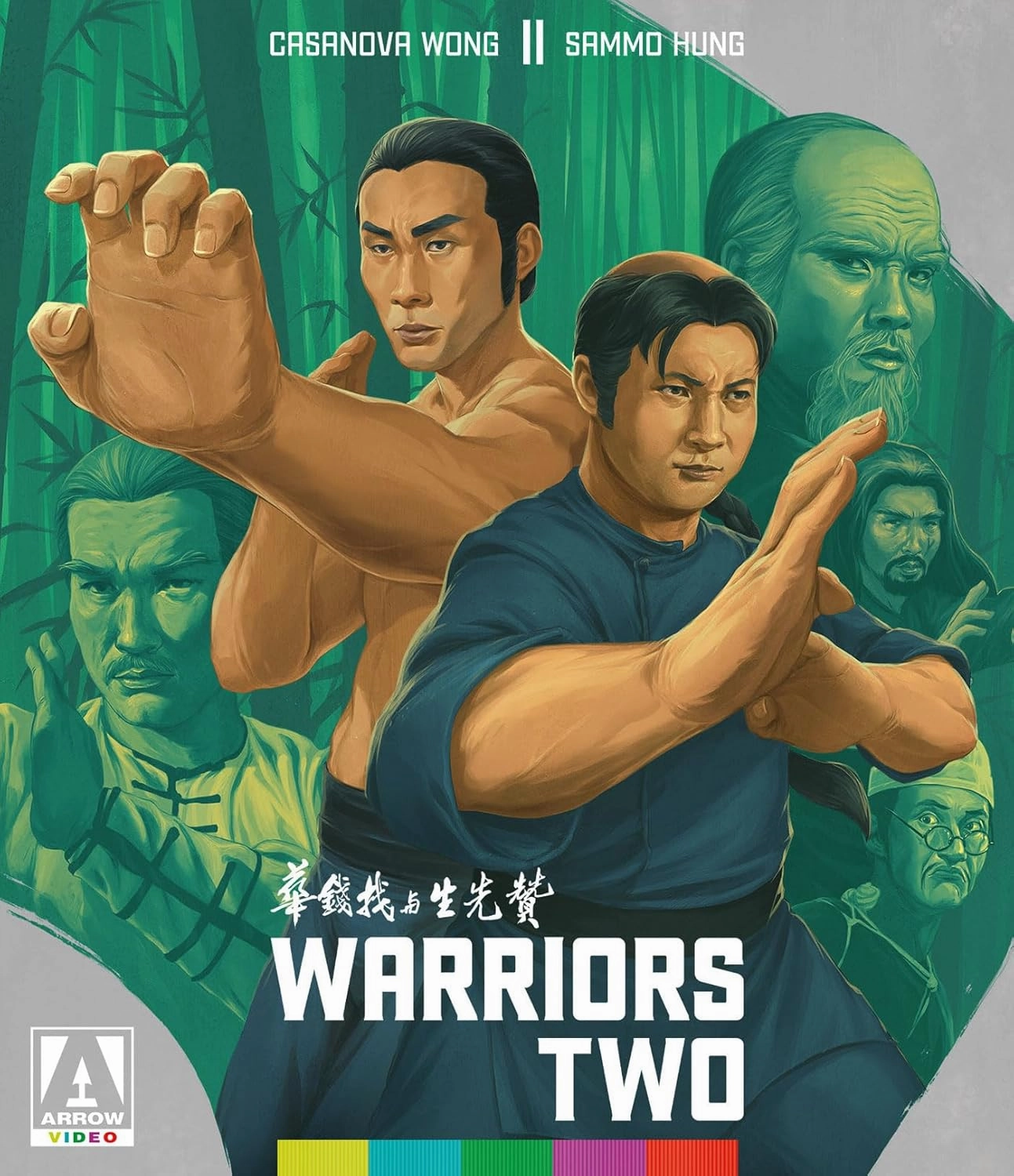 Warriors Two